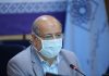 اظهارات تکان دهنده رییس ستاد مقابله با کرونای تهران