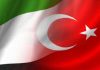 جنگ ترکیه و امارات بالا گرفت
