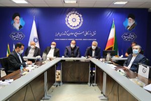 جلسه کمیسیون سرمایه گذاری پول و بانک برگزار شد