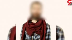 کیوان امام وردی چگونه تجاوز زوری انجام می داد؟ + جزئیات کامل و عکس ها