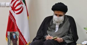 بیمارستان امام خمینی (ره)، شاخص ارزیابی توان اجرایی مدیران استان