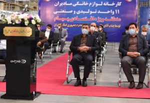استاندار: تولید کنندگان در البرز مورد حمایت قرار می گیرند