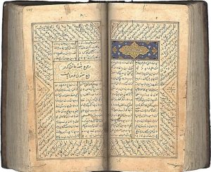 دفتر خانه شعر، ادبیات و انجمن های ادبی البرز افتتاح شد