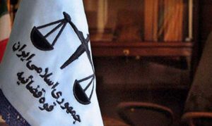 درخواست اعاده دادرسی سه محکوم به اعدام حوادث آبان ماه پذیرفته شد