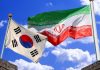 یک نماینده مجلس کره جنوبی را تهدید کرد