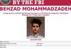 FBI یک جوان ایرانی را تحت تعقیب قرار داد | تصویری از اعلان قرمز