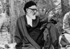 روایتی از مرگ مشکوک آیت الله طالقانی