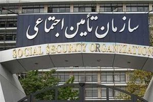 مابه التفاوت حقوق فروردین مستمری بگیران از شنبه پرداخت می‌شود