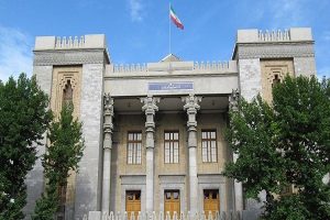 واکنش ایران به برقراری روابط دیپلماتیک بحرین و اسرائیل