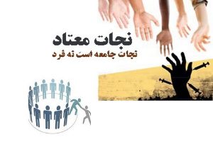 نشانه های اعتیاد که والدین باید بدانند/ آیا فرزندتان تغییر کرده است؟