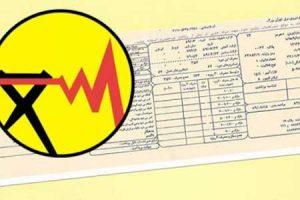 مشترکان برق مجانی چگونه شناسایی می شوند؟