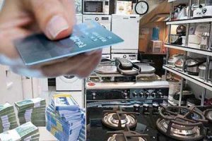 تسهیلات اعتباری خرید کالا برای بازنشستگان کشوری