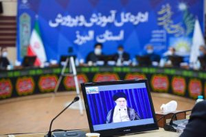 سی و چهارمین اجلاس آموزش و پرورش کشور برگزار شد