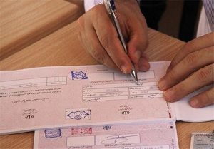 ثبت رأی با خودکار شخصی جایگزین اثر انگشت/ توزیع ماسک در شعب اخذ رأی
