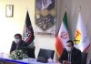 چگونگی افزایش ظرفیت های بالا دستی تامین برق استان البرز