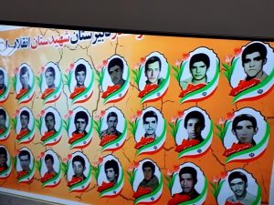 رونمایی از وبلاگ شهیدستان کرج