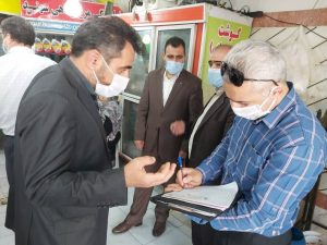 اجرای طرح ویژه نظارتی اقلام پرمصرف ماه محرم در البرز