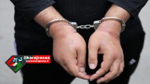 برادران مواد فروش در نظرآباد دستگیر شدند