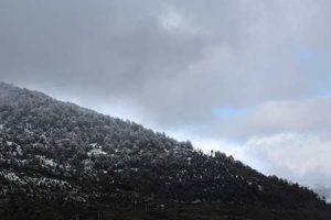 نفوذ سامانه هوای سرد به کشور