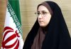 شناسنامه سیاسی البرز تدوین شد