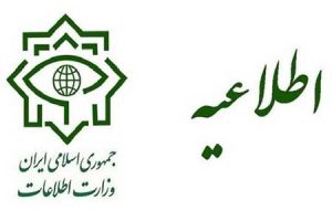 کشف سرنخ هایی از عاملان ترور شهید فخری‌ زاده