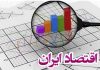 ماه های پیش رو می‌تواند گردنه ای صعب العبور برای ایران باشد
