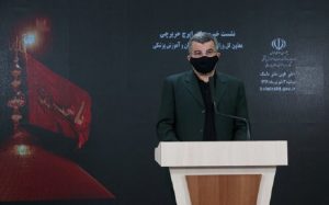 بستری بیماران غیراورژانسی در بیمارستان ممنوع شد