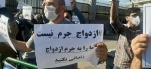 تجمع اعتراضی محکومان مهریه در مقابل مجلس + تصاویر