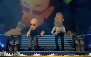 همخوانی خواننده های لوس آنجلسی درباره گرانی