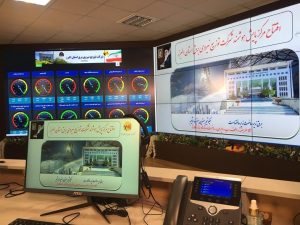 مرکز پایش هوشمند شرکت توزیع نیروی برق استان البرز افتتاح شد
