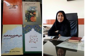 آشنایی با پژوهشگران فرهنگی استان البرز؛ دکتر پرتو سادات یزدانی