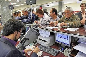 تغییر ساعت کار بانک های خصوصی | ساعت جدید اعلام شد