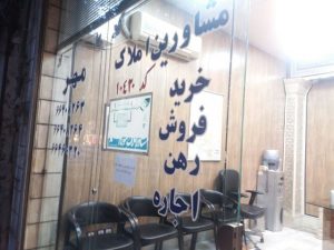 بیشترین تخلف مشاوران املاک کرج عدم رعایت نرخ مصوب است