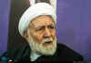 والله دوچرخه سواری و موتورسواری زنان حرام نیست