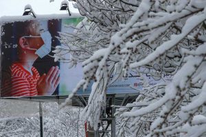 دمای هوای البرز به هشت درجه زیر صفر می‌رسد