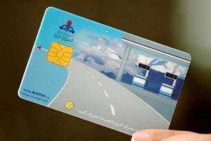 صفر تا صد ثبت‌ درخواست اینترنتی کارت هوشمند سوخت