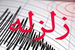 ۶۰۰ زلزله تهران را لرزاند / لرزه در گسل‌ های پایتخت ادامه دارد