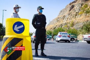 سفر به کدام شهرها ممنوع است ؟