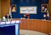 تاکید رئیس اتاق بازرگانی البرز بر ضرورت اجرای کامل مصوبات شورای گفتگو