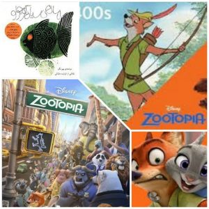 زوتوپیا پنجره ای رو به دهکده جهانی