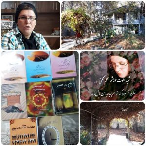 در حصار زمان