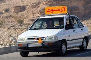 افزایش هزینه آموزشگاه های رانندگی به ۶ میلیون تومان