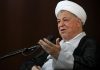 منبع درآمد آیت الله هاشمی رفسنجانی کجا بود؟