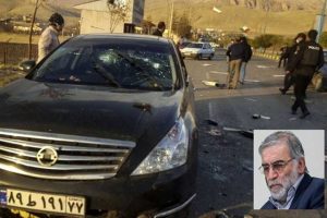 جزئیاتی جدید از شیوه عملیات ترور شهید فخری زاده