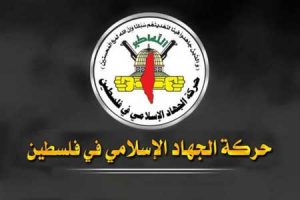 استقبال از یک جنایتکار در عربستان غیرقابل توجیه است