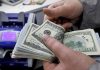 دلار در صرافی ملی وارد کانال ۲۶ هزار تومان شد