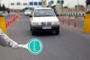 یک هزار و ۱۷۰ راننده در البرز جریمه ۵۰۰ هزار تومانی شدند