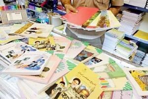 کتب درسی دانش آموزان البرزی در حال توزیع است