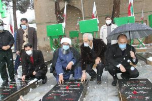 تمبر روز فرهنگی هشتگرد رونمایی شد