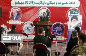 حماسه ۹ دی در البرز گرامی داشته شد